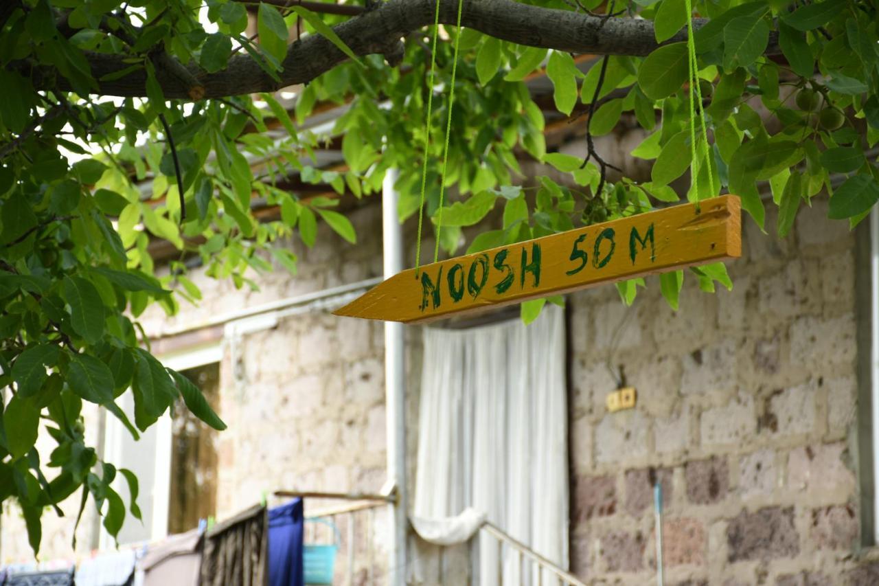 Noosh Guesthouse Ashnak Exterior foto